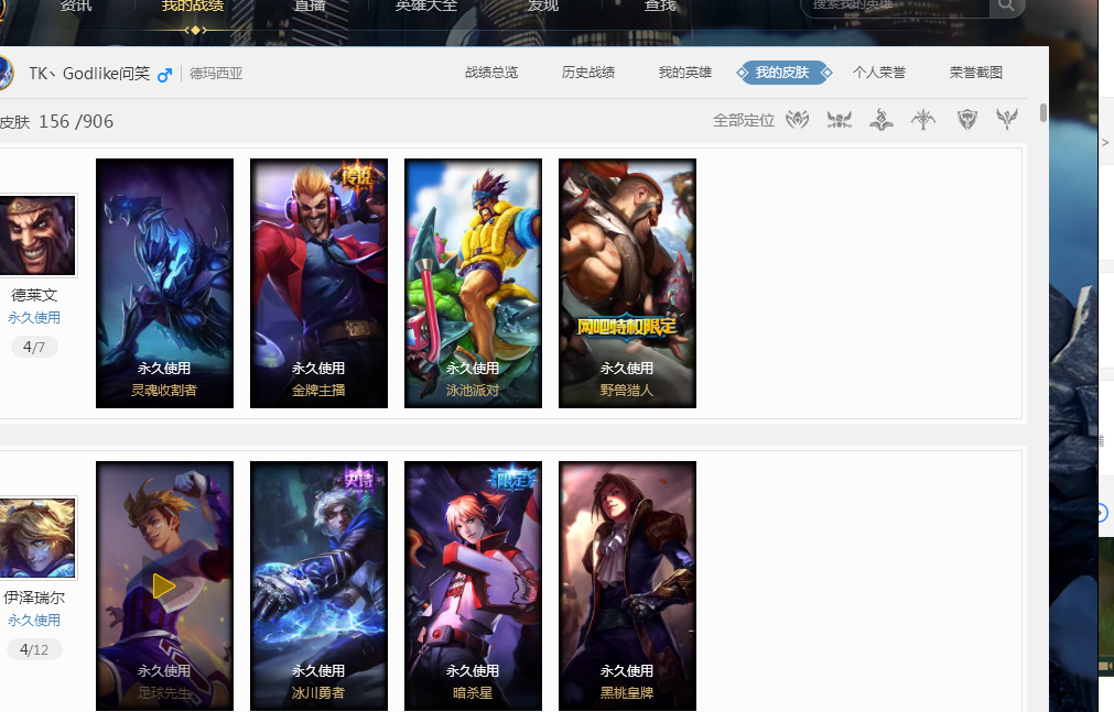 羽毛球——马来西亚公开赛：高昉洁晋级.