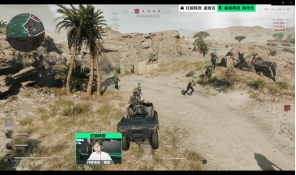 沉浸在比赛 沉浸在比赛