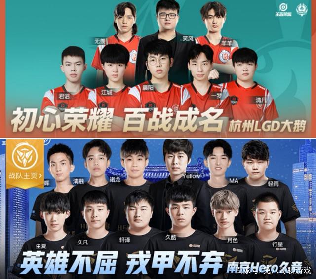 他的稳定性 他的稳定性