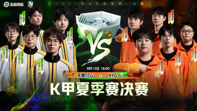 略的试炼场 略的试炼场