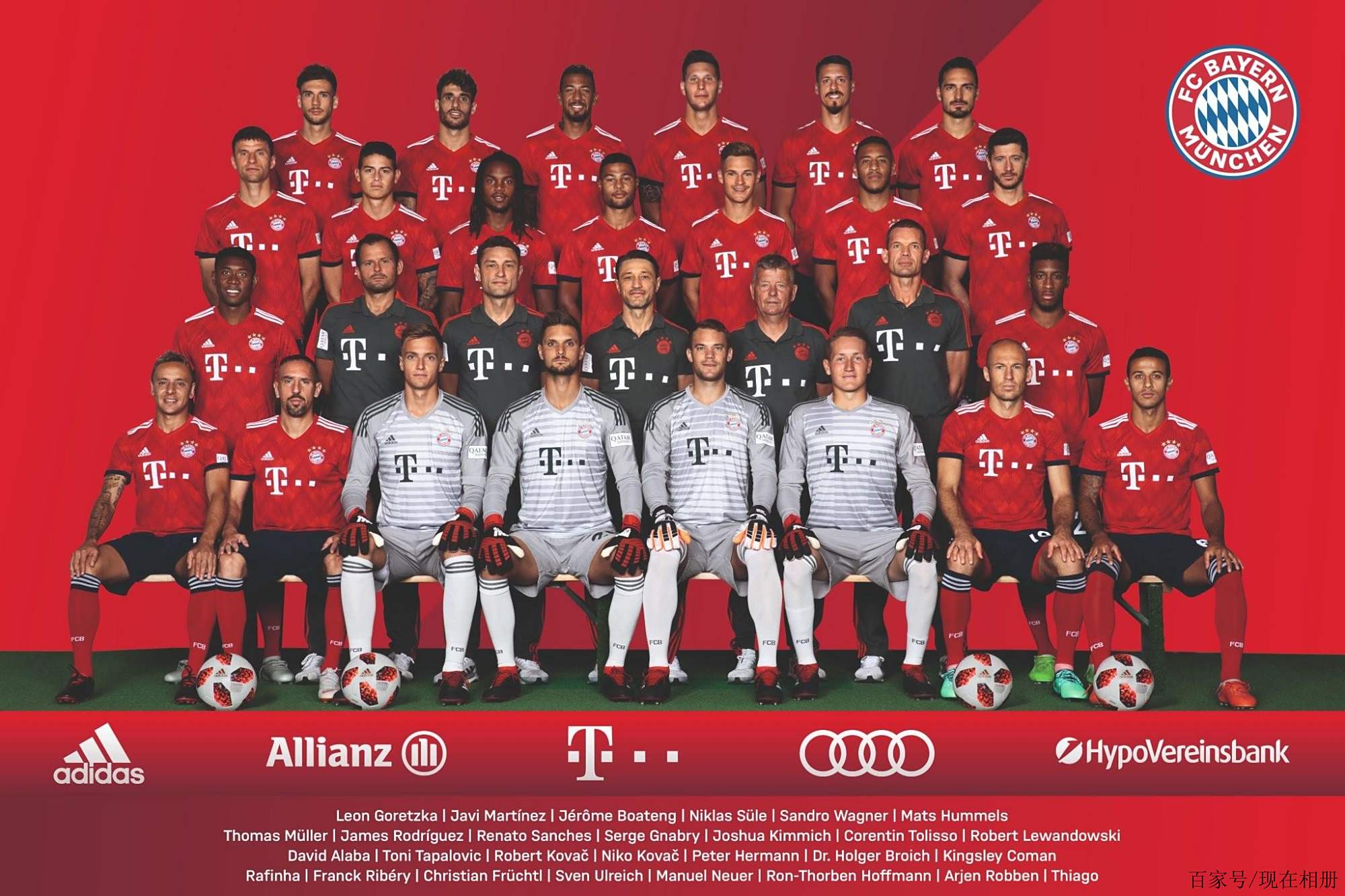 激烈的比赛 激烈的比赛