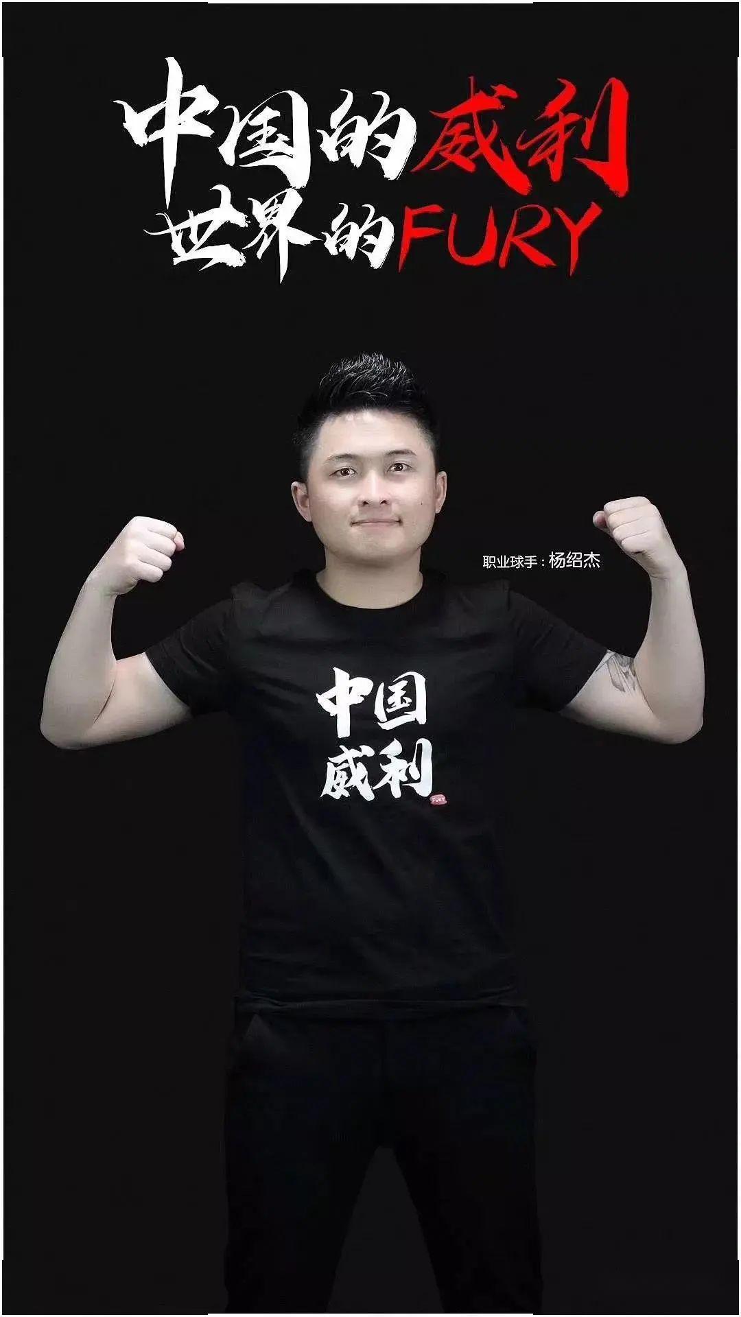 定了基础 定了基础