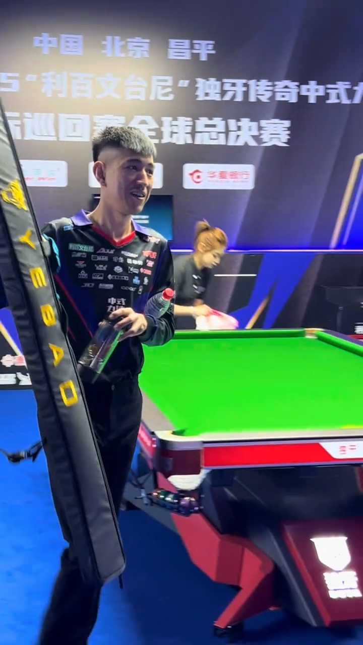 澳波正在逐 澳波正在逐