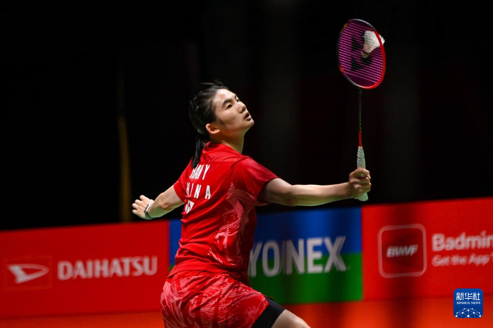 的时间安排 的时间安排