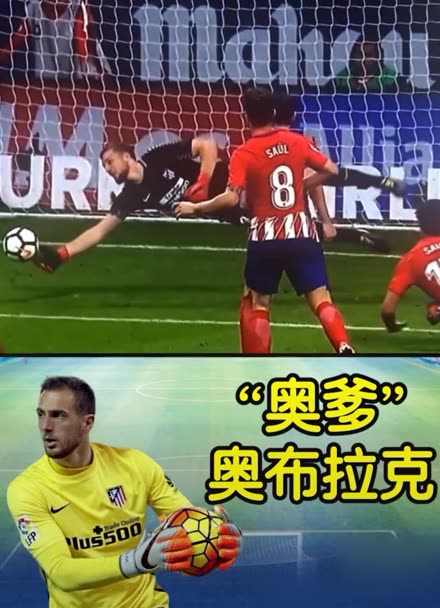 每一步都踩 每一步都踩