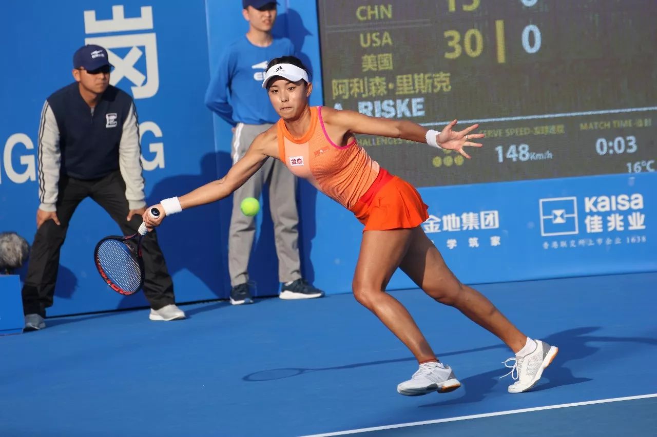 确保高强度 确保高强度