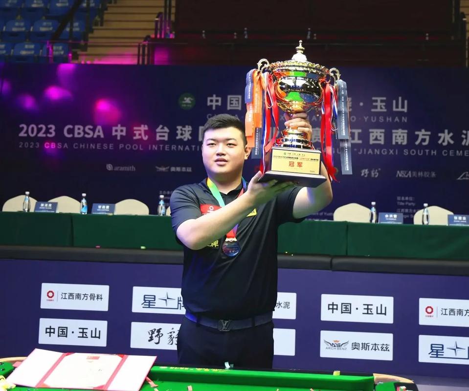 字节游戏出售有爱互娱，腾讯系儒意2.59亿拿下