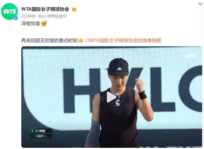 沙盒游戏电竞玩法探索中