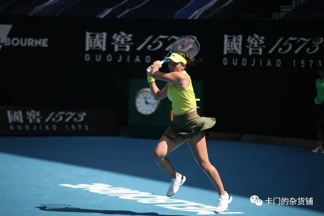 综合体育赛 综合体育赛