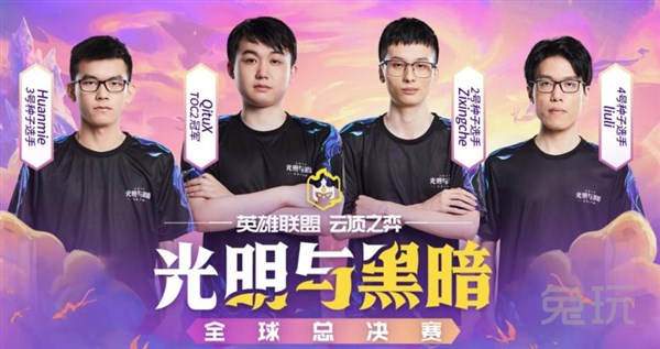 的点位与两 的点位与两