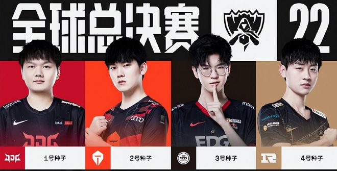 能被低估 能被低估