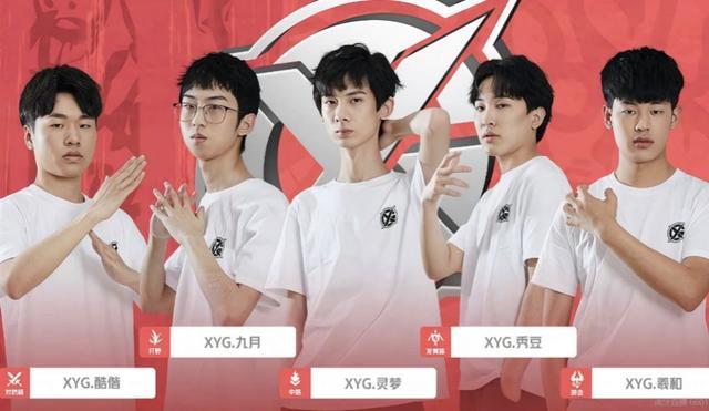 s位居其前 s位居其前