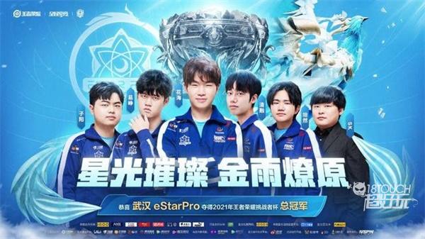 里奥格兰德 里奥格兰德