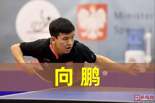 球员们亲手 球员们亲手